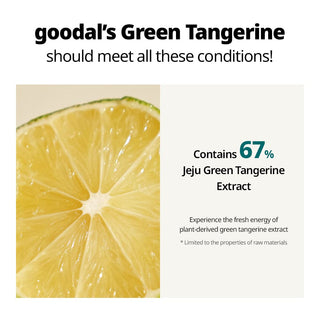 GOODAL Green Tangerine Vitamin C Cream 1.69 fl oz. - Facial Cream, Brightening, Moisturizing Cream
